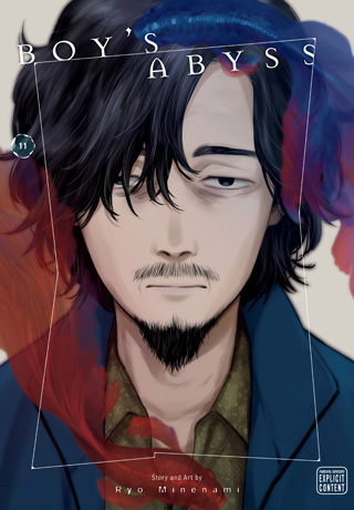 Boy’s Abyss, Vol. 11