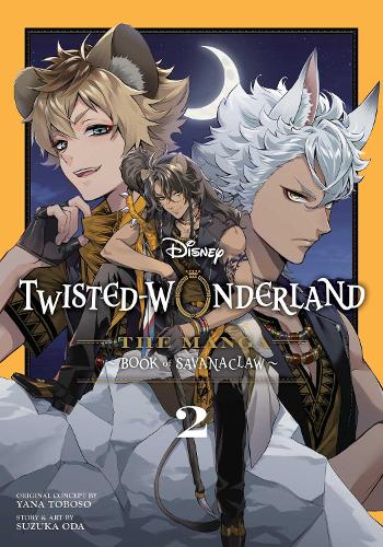 Disney Twisted-Wonderland manga cover