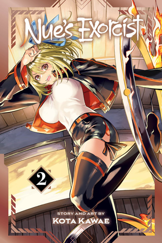 Nue’s Exorcist, Vol. 2