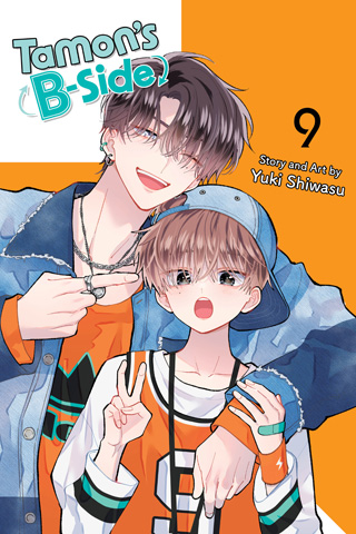 Tamon’s B-Side, Vol. 9