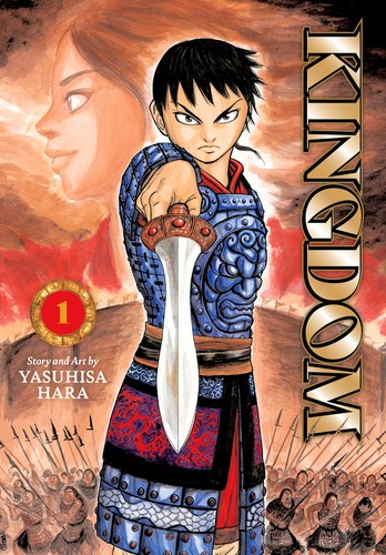Kingdom 1 cover