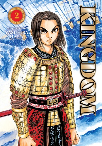 Kingdom 2 cover