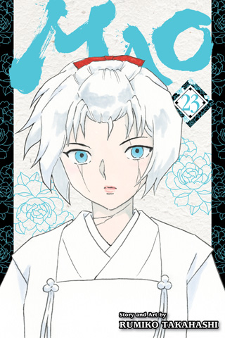 Mao, Vol. 23
