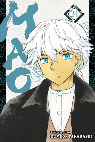 Mao, Vol. 24