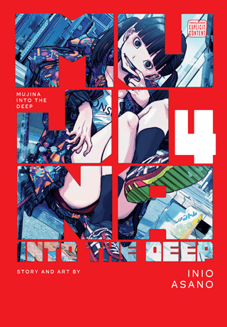 Mujina into the Deep, Vol. 4