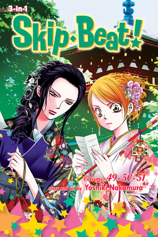 Skip・Beat!, (3-in-1 Edition), Vol. 17