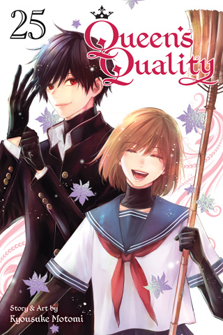 Queen’s Quality, Vol. 25