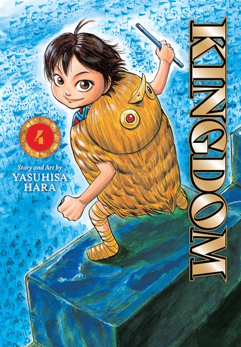Kingdom 4 cover