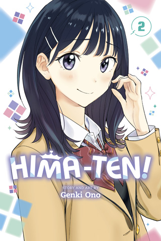 Hima-Ten!, Vol. 2