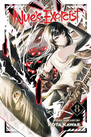 Nue’s Exorcist, Vol. 8
