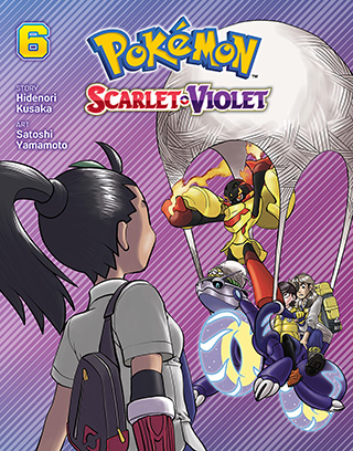 Pokémon: Scarlet & Violet, Vol. 6