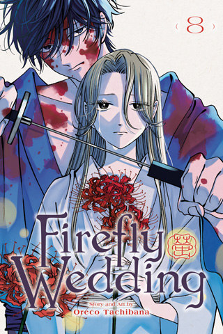 Firefly Wedding, Vol. 8