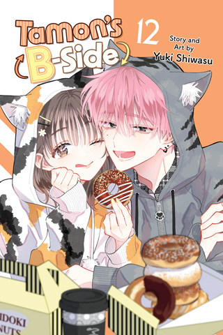Tamon’s B-Side, Vol. 12