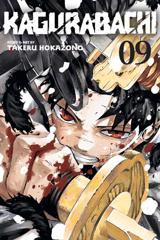 Kagurabachi, Vol. 9