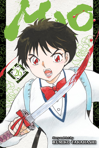 Mao, Vol. 26