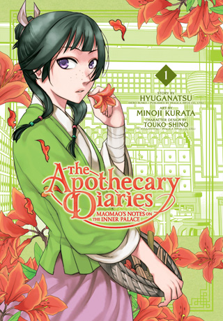 The Apothecary Diaries: Maomao’s Notes on the Inner Palace, Vol. 1