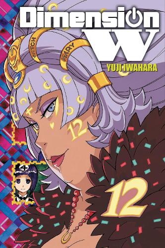 Dimension W, Vol. 12 manga cover