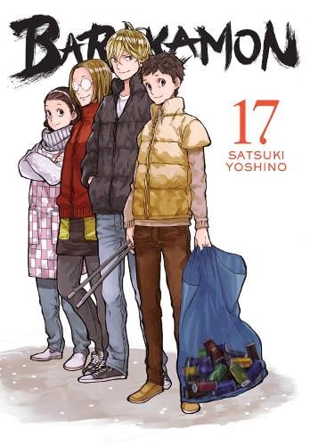 Barakamon, Vol. 17 manga cover