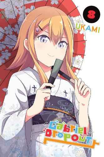 Gabriel Dropout, Vol. 8 manga cover