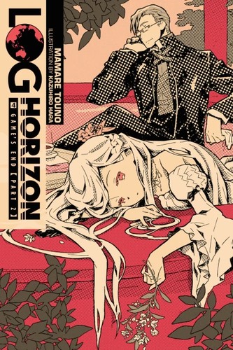 Log Horizon, Vol. 4 manga cover