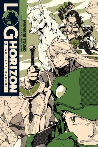 Log Horizon, Vol. 9 manga cover
