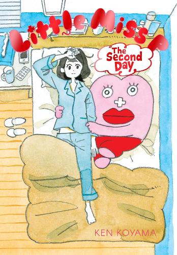 Little Miss P: The Second Day manga cover