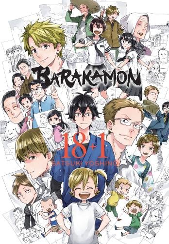 Barakamon, Vol. 18+1 manga cover
