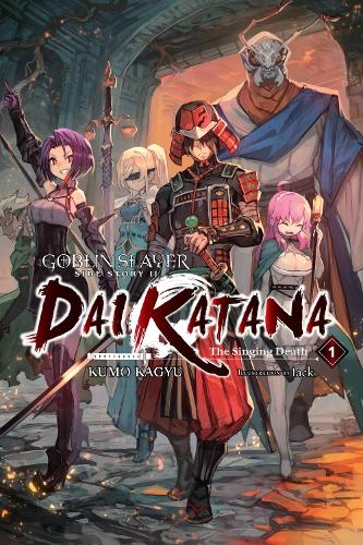 Goblin Slayer Side Story II manga cover