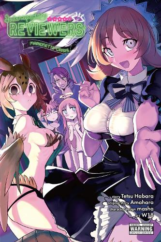 Interspecies Reviewers, Vol. 2 cover