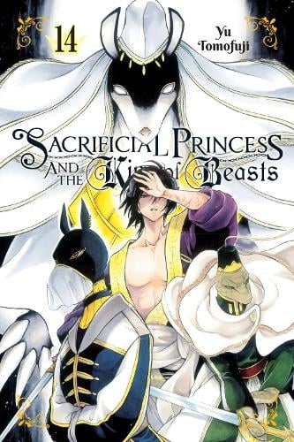 Sacrificial Princess and the King of Beasts, Vol. 14 manga cover