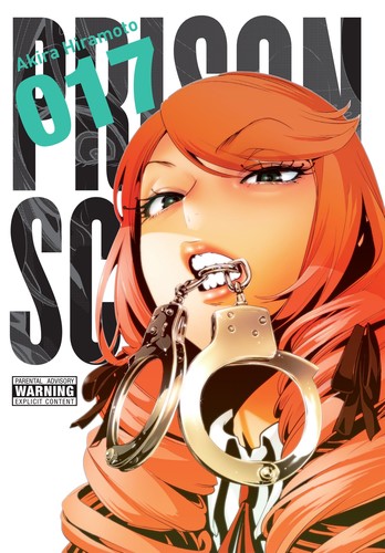 Prison School 17 manga cover