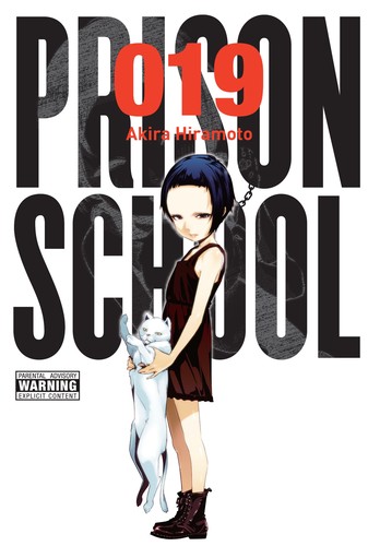 Prison School 19 manga cover