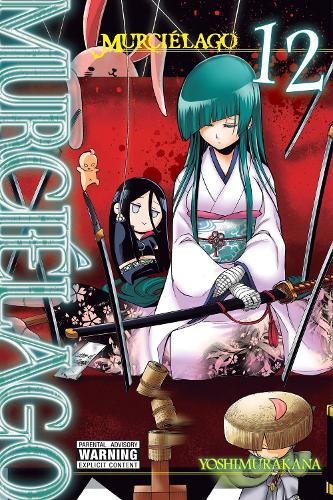 Murciélago, Vol. 12 manga cover