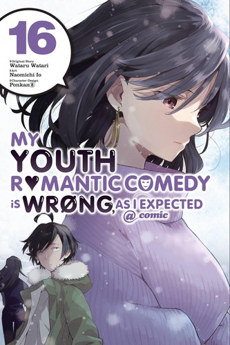 My Youth Romantic Comedy Is Wrong, as I Expected @ Comic 16 manga cover