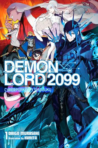Demon Lord 2099, Vol. 1 manga cover