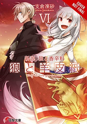 Wolf and Parchment