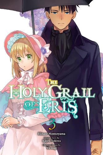 The Holy Grail of Eris, Vol. 3 (manga) manga cover