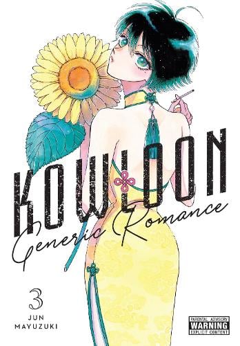 Kowloon Generic Romance, Vol. 3 manga cover