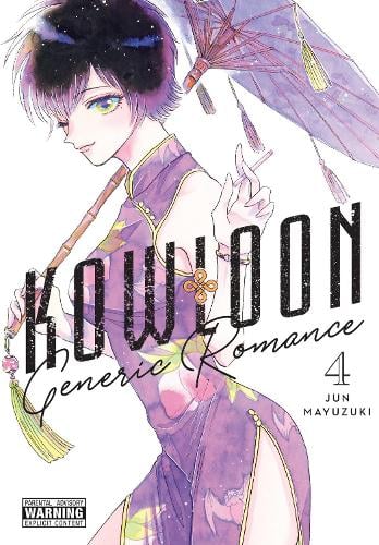 Kowloon Generic Romance, Vol. 4 manga cover