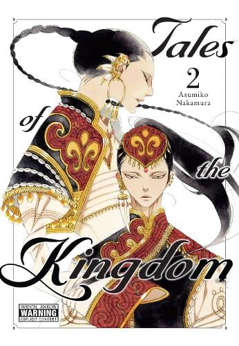 Tales of the Kingdom, Vol. 2 manga cover