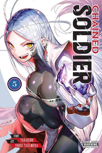Chained Soldier, Vol. 5 manga cover