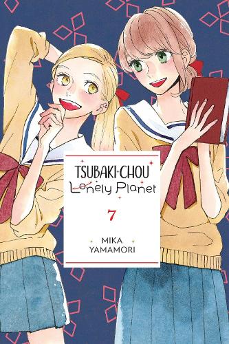 Tsubaki-chou Lonely Planet, Vol. 7 cover