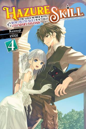 Hazure Skill manga cover