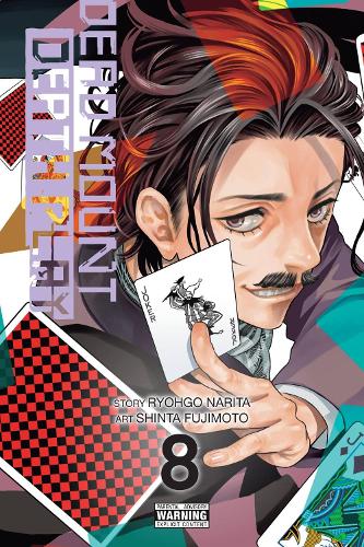 Dead Mount Death Play, Vol. 8 manga cover