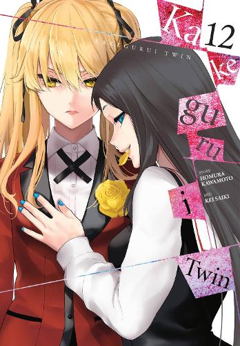 Kakegurui Twin, Vol. 12 manga cover