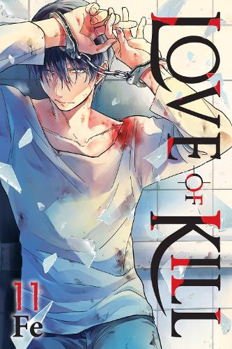 Love of Kill, Vol. 11 manga cover