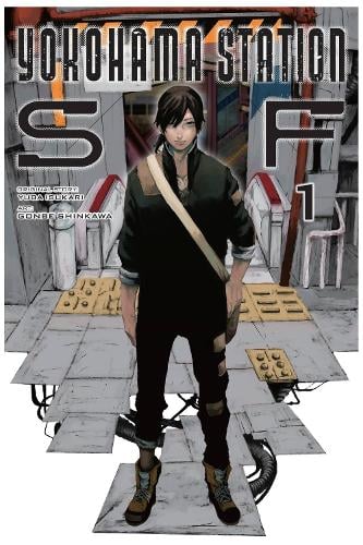Yokohama Station SF, Vol. 1 (manga) manga cover