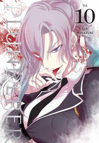 Plunderer, Vol. 10 manga cover