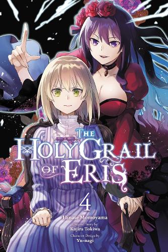 The Holy Grail of Eris, Vol. 4 (manga) manga cover
