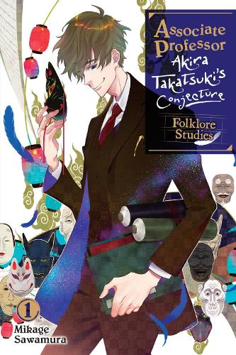 Associate Professor Akira Takatsuki's Conjecture, Vol. 1